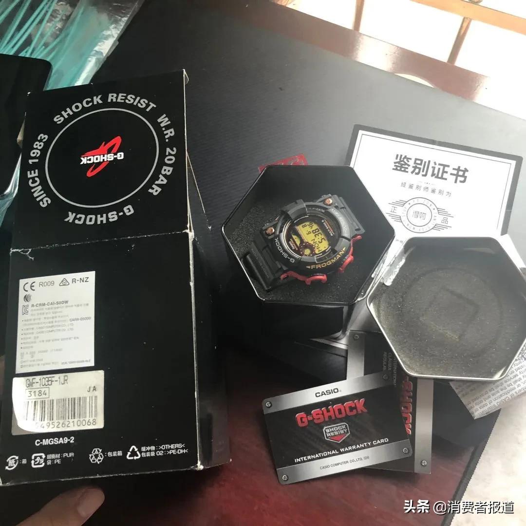 警惕618网购陷阱,警惕618临近这些网购陷阱一定当心