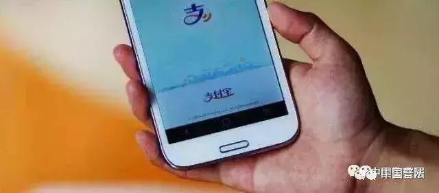 社区防范电信网络诈骗攻坚战总结,派出所中介宣传防范电信网络诈骗