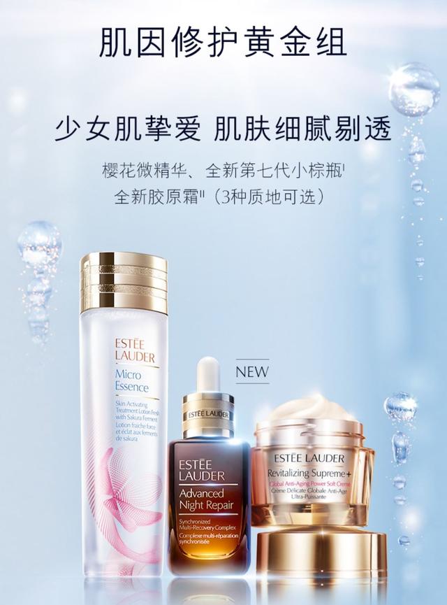 好用的男生护肤套装,超好用的护肤套装滋润保湿提亮