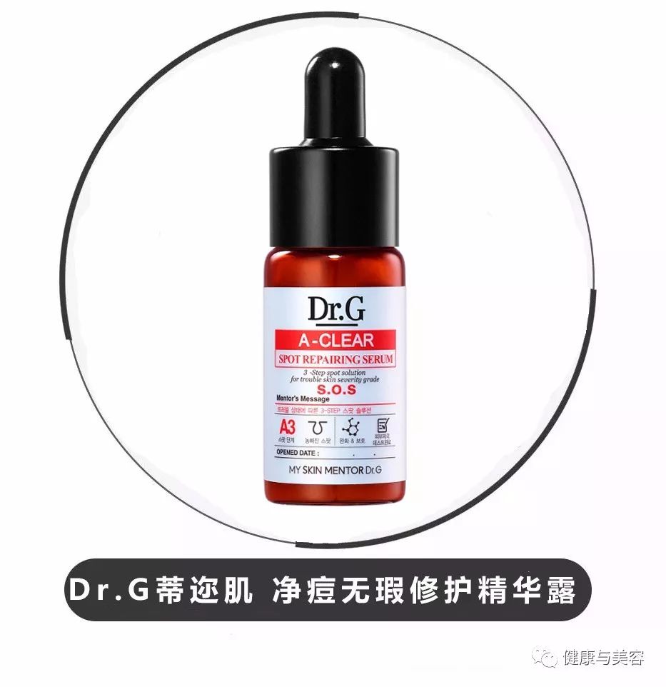 哪种产品可以治疗痘痘,青春痘十大救星