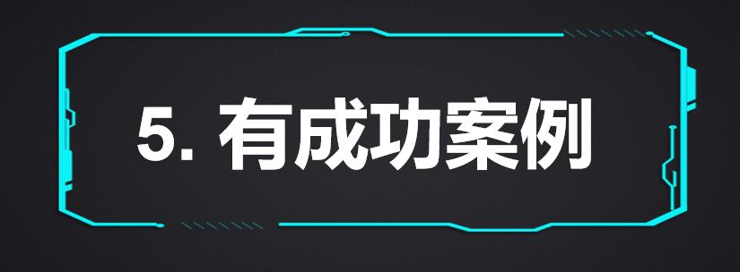 适合赚钱的十大项目,赚钱的八个黄金方法是什么