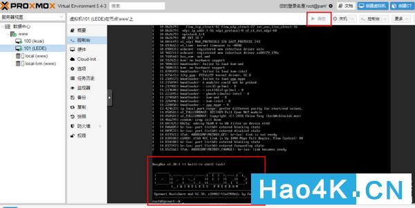 蜗牛星际软路由如何跑满千兆带宽 (星际蜗牛单网口如何软路由)