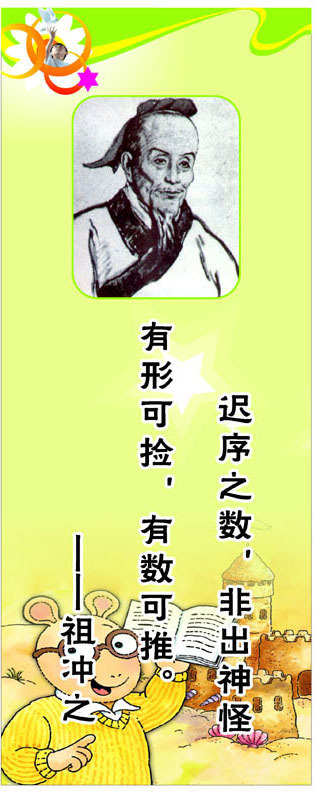 高中数学集合的三种运算,高中数学集合计算