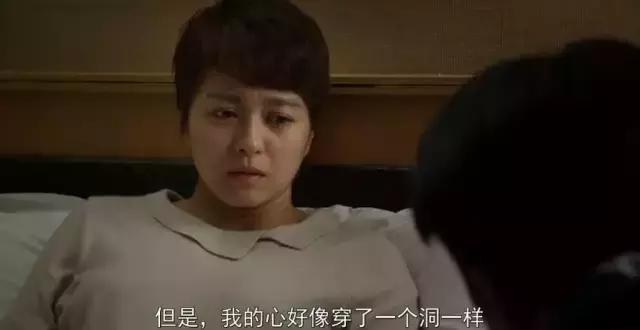 一部被片名耽误的日本电影,一部被片名耽误的电影