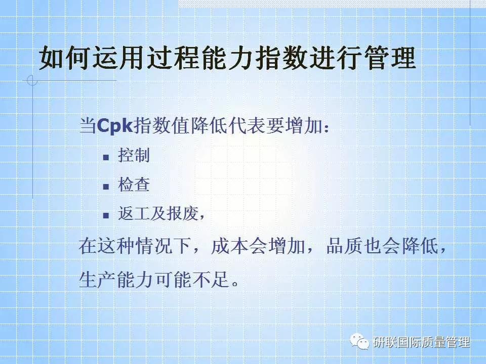 不懂ppt还敢做项目,不懂pr也可以学习ae制作吗