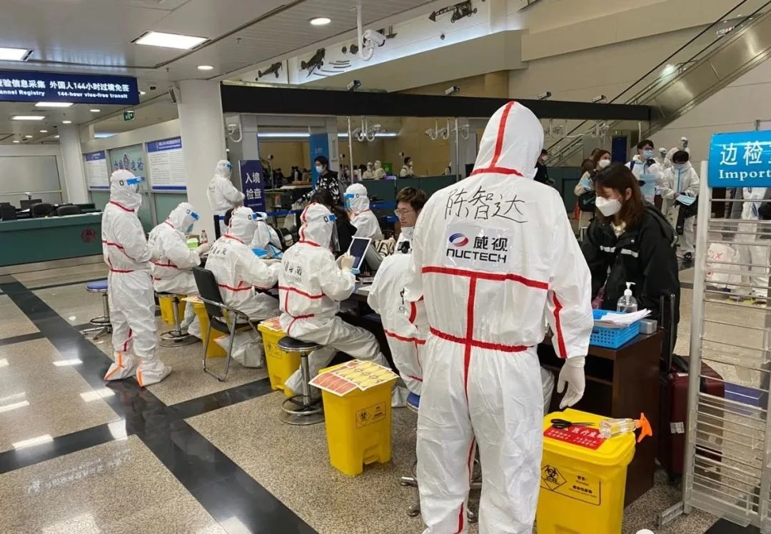 从清华到中核，同方的科技实业报国之路