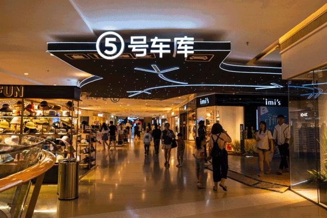 8号车库团购优惠,10号车库优惠团购