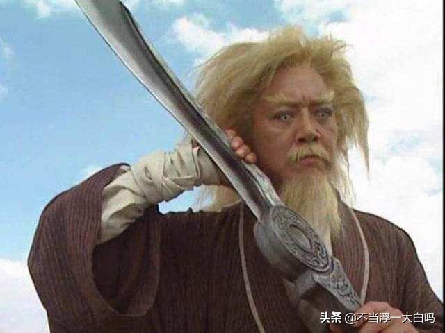 鍊氬ぉ涓鏄撹浜哄拷鐣ョ殑楂樻墜,鍊氬ぉ灞犻緳璁颁吉鍚涘瓙