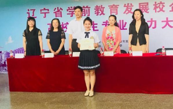 学前教育专业能当幼师吗,学前教育专业出来一定要做幼师吗