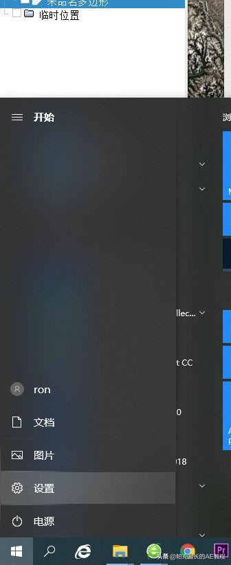 谷歌地球无法连接到数据库,谷歌地球无法连接到数据库怎么办