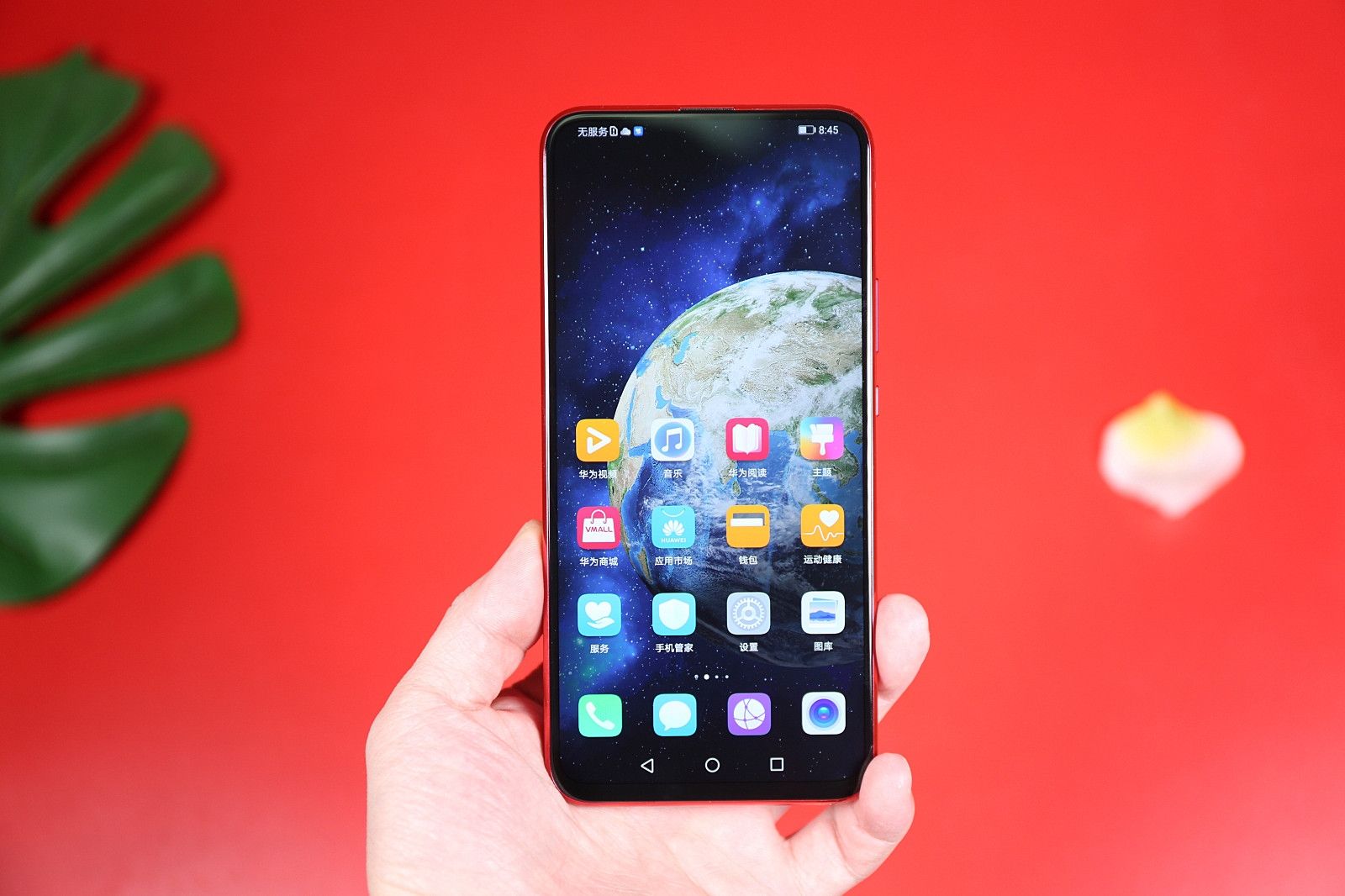 荣耀v系列和数字系列有什么区别,荣耀v系列数字系列和x系列