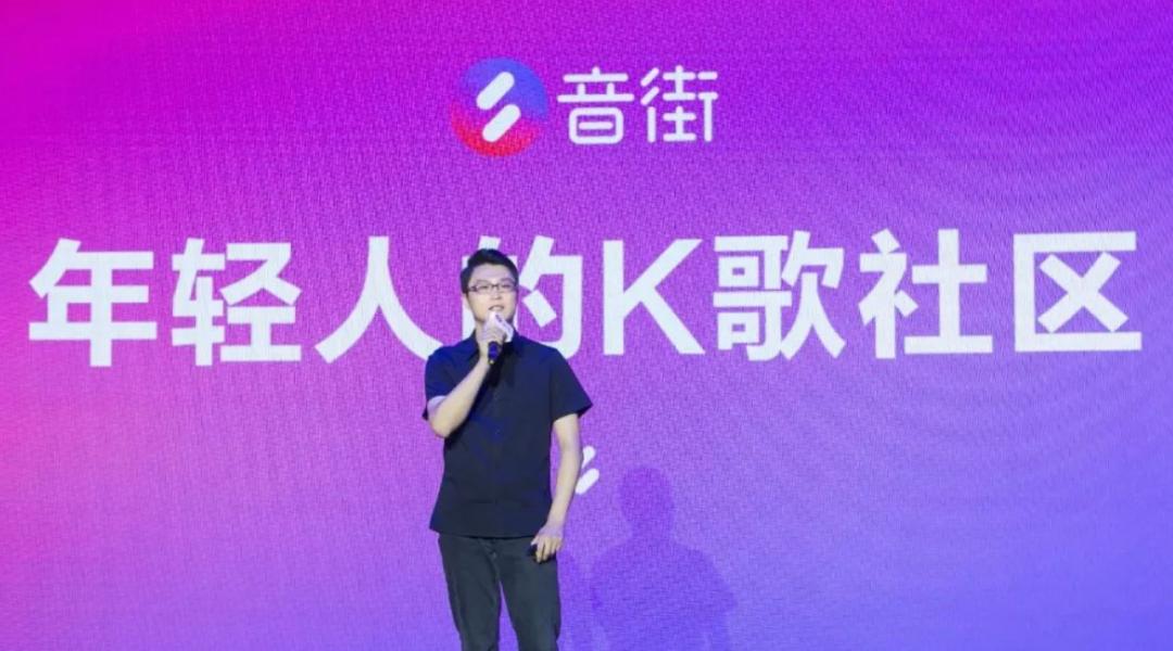从云村到扑通，音乐社区成为在线音乐第二战场？