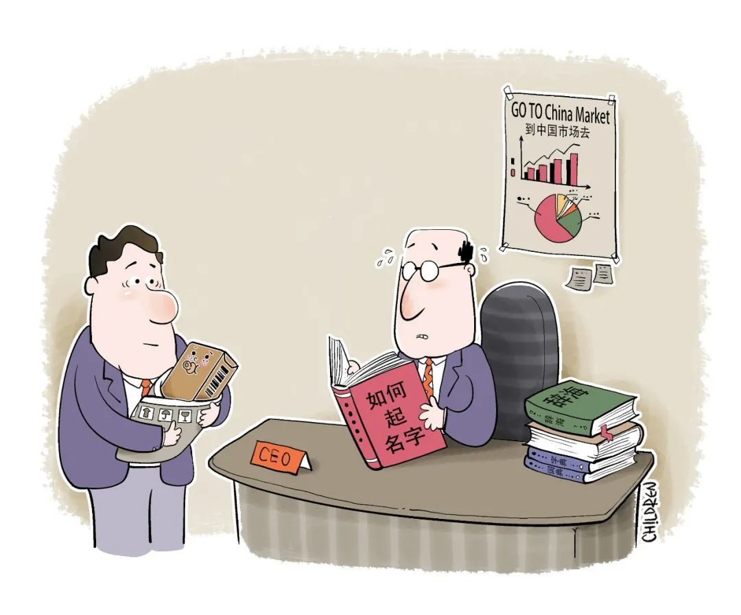 范冰冰改名字了吗,关于范冰冰的名字