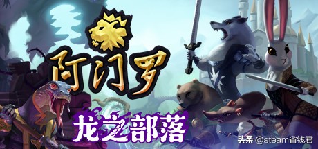 g胖的背刺steam游戏,g胖steam背刺