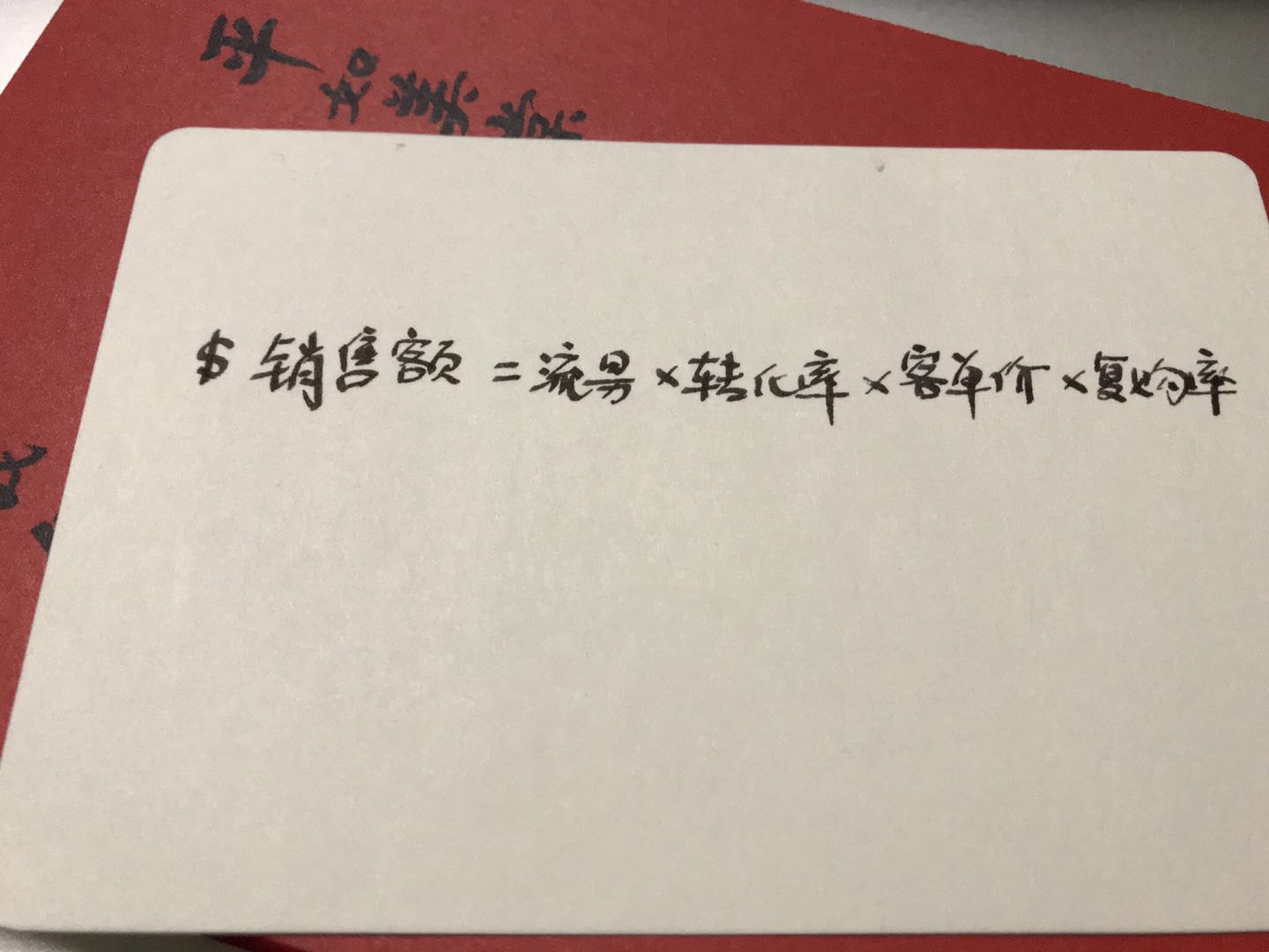 赚钱公式简单实用,超级简单赚钱法
