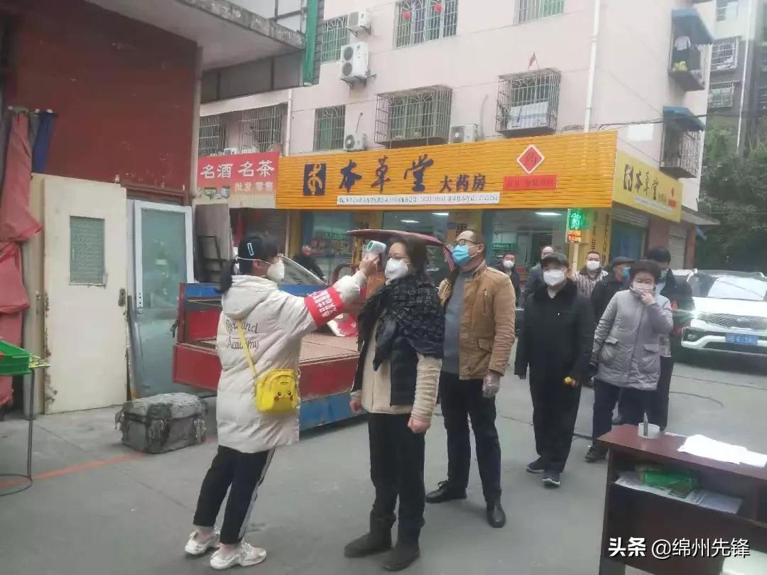 【抗疫日志】直击“不赶场首日”