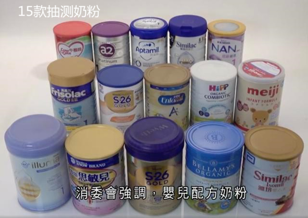 婴儿奶粉被查出问题,15款奶粉检测合格结果公布