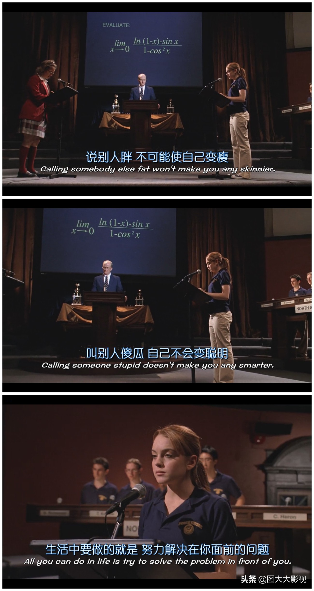 做好准备开启人生新阶段，高考之后的暑假必修的校园爱情片