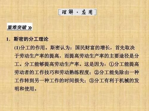 如何化解企业过剩产能,中国为什么产能过剩