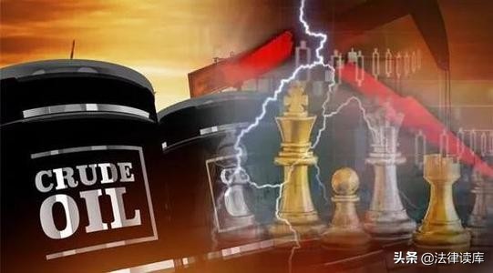 中行原油宝事件处理三次声明,中行原油宝事件最后处理结果