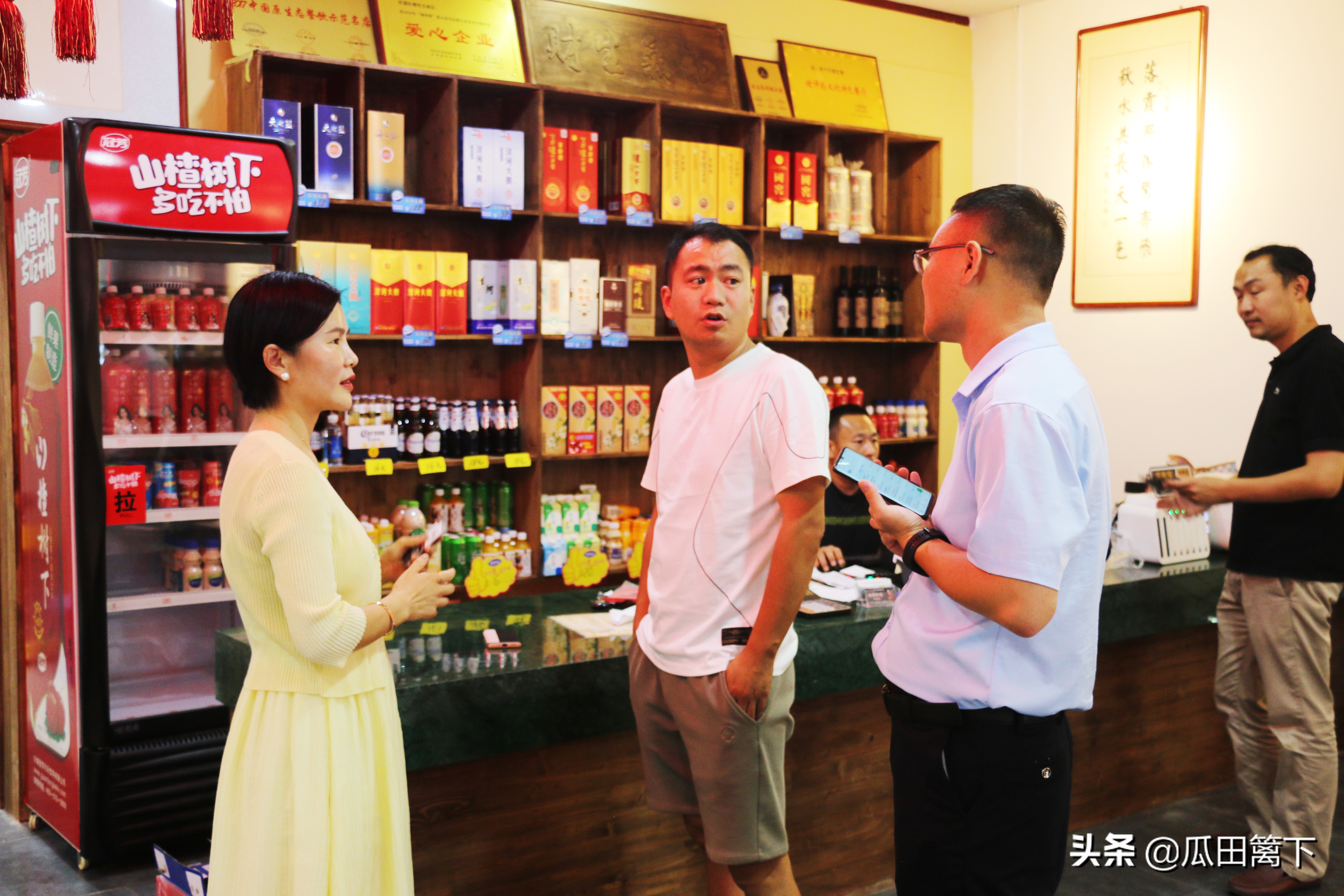 娌傝挋绾㈣壊鏁呬簨绾㈠珎,娌傝挋绾㈠珎绾㈣壊鏁呬簨