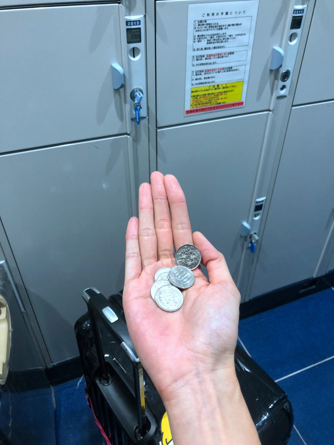 名古屋东京6日游攻略,6天去日本