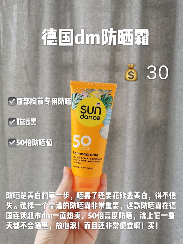 男生天生黑怎么变白实测,男生天生黑怎么变白快最有效