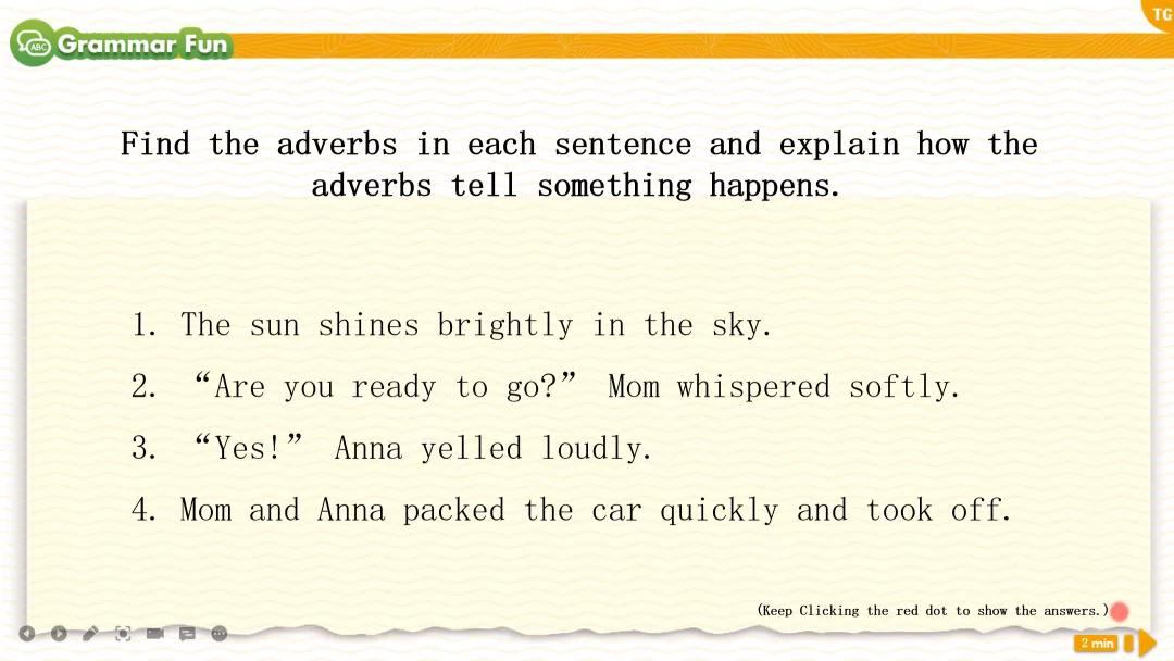 某大机构流出的Reach课件PPT，让老母亲带娃如虎添翼