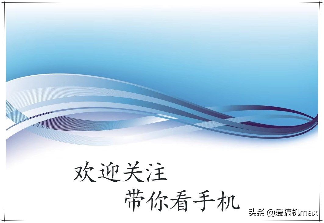 红米note7对比荣耀8x用起来不热吧,红米note7pro和荣耀8x买谁