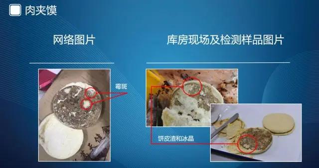 “受害者”是万能保护符？千万别让虚夸伤了人心