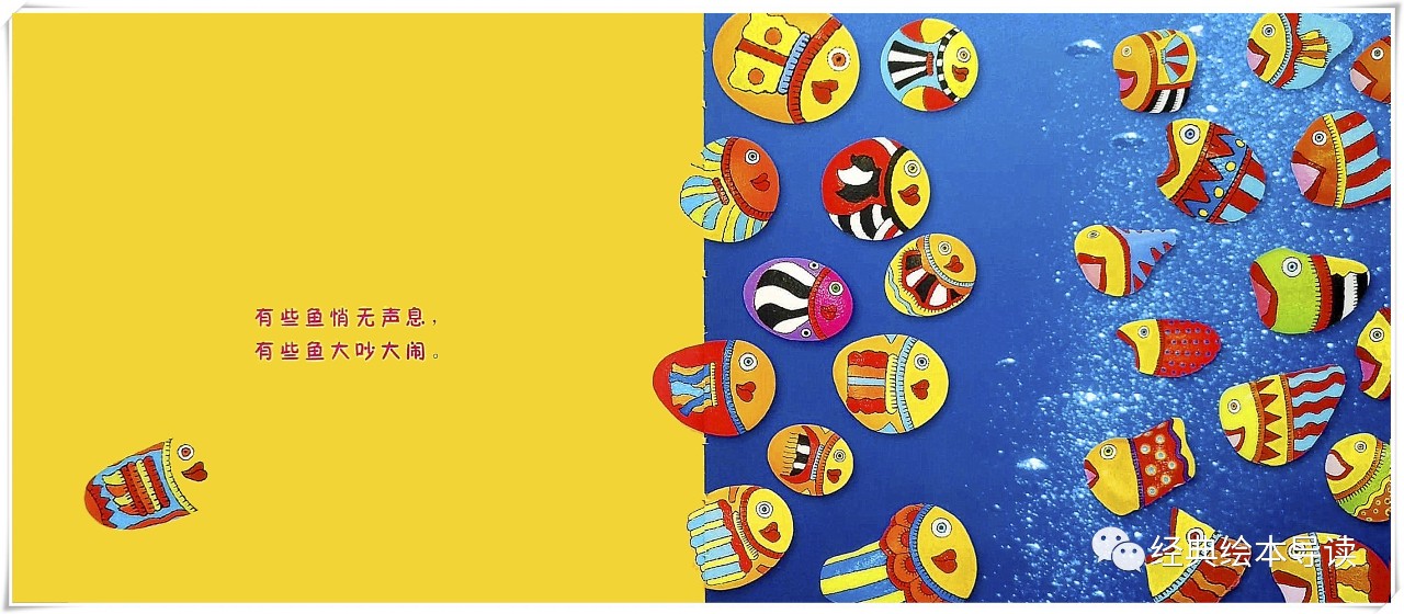 让害羞胆小的孩子变得勇敢,如何让害羞胆小的宝宝勇敢大胆些