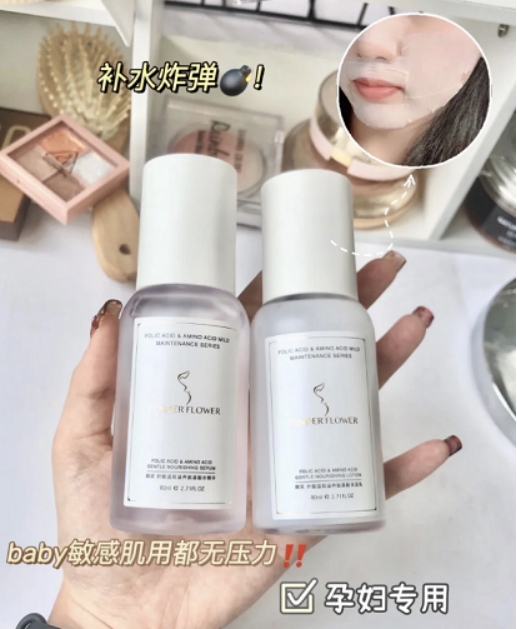 怀孕了还要用水乳护肤吗,孕期到底需不需要护肤乳