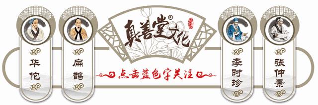 诸葛亮帮周瑜治病周瑜起杀心,诸葛亮治病故事