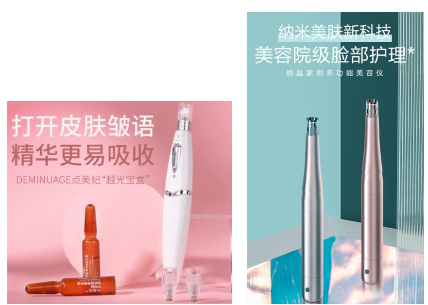 美白祛斑的产品一般有哪些成分,哪些新型美白祛斑成分