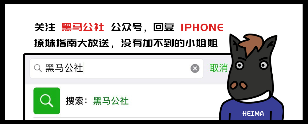 手慢无！仅售1182元！最便宜的“苹果笔记本”来袭