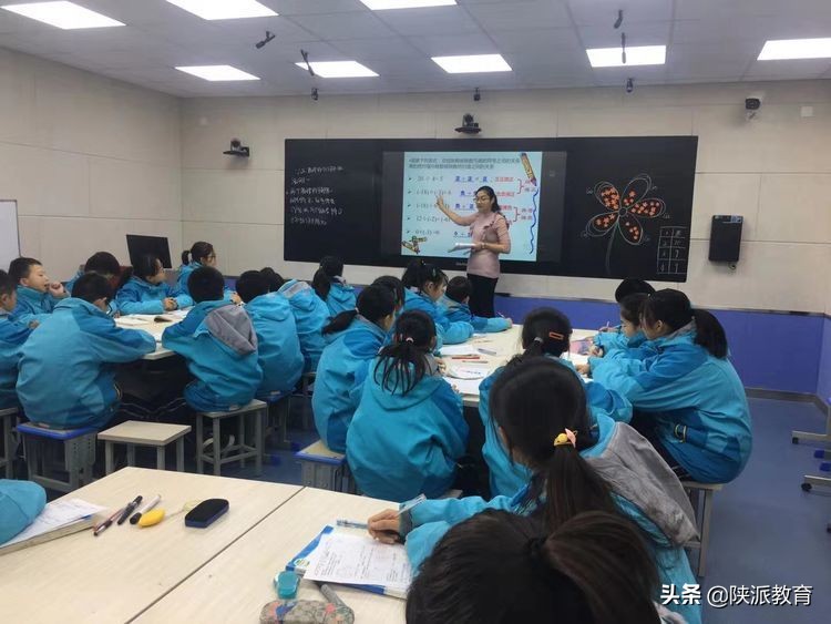 西咸新区秦汉新城兰池学校怎么样,西咸新区兰池学校怎么样