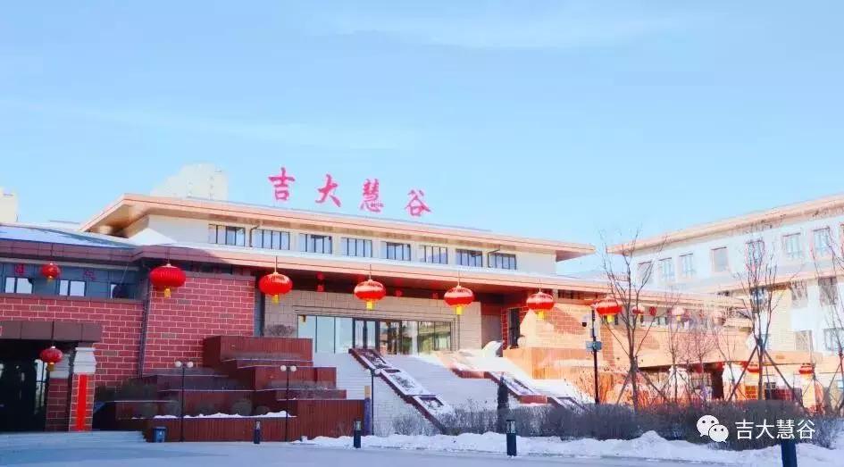 拼爹拼房,长春市学区房和学位房有啥区别