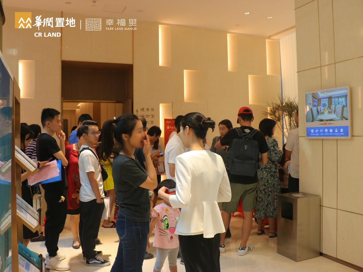 柳州华润楼盘最新消息,柳州这两年楼市行情