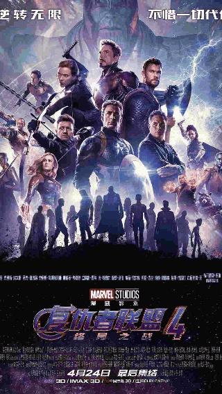 2019，让我们学会告别