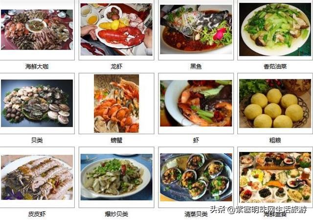 兴城宏盛家庭宾馆,兴城宏刚农家院价格