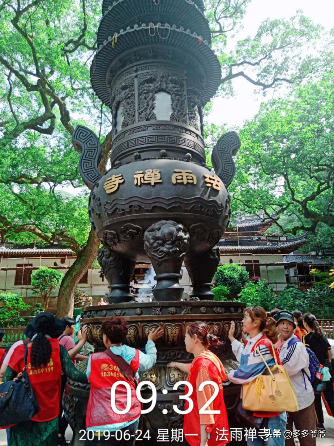 从常州到普陀山自驾游攻略,常州至普陀山多少公里