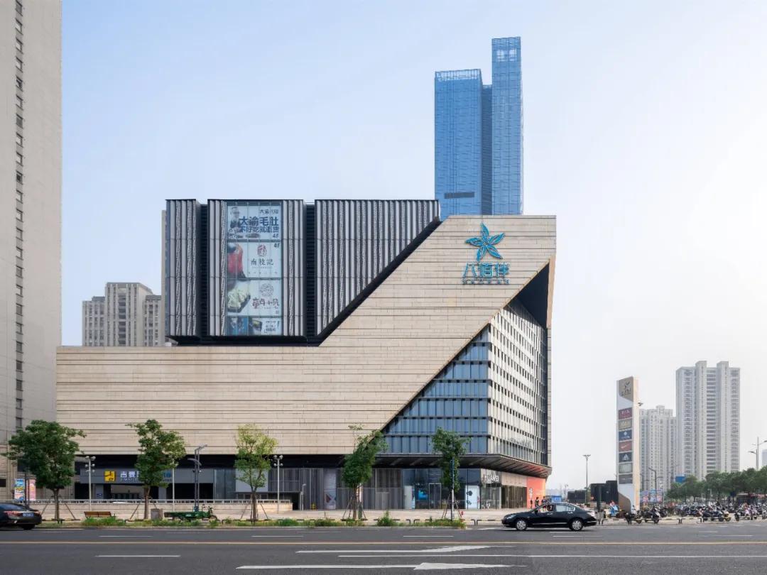 江阴市澄星广场,澄星广场