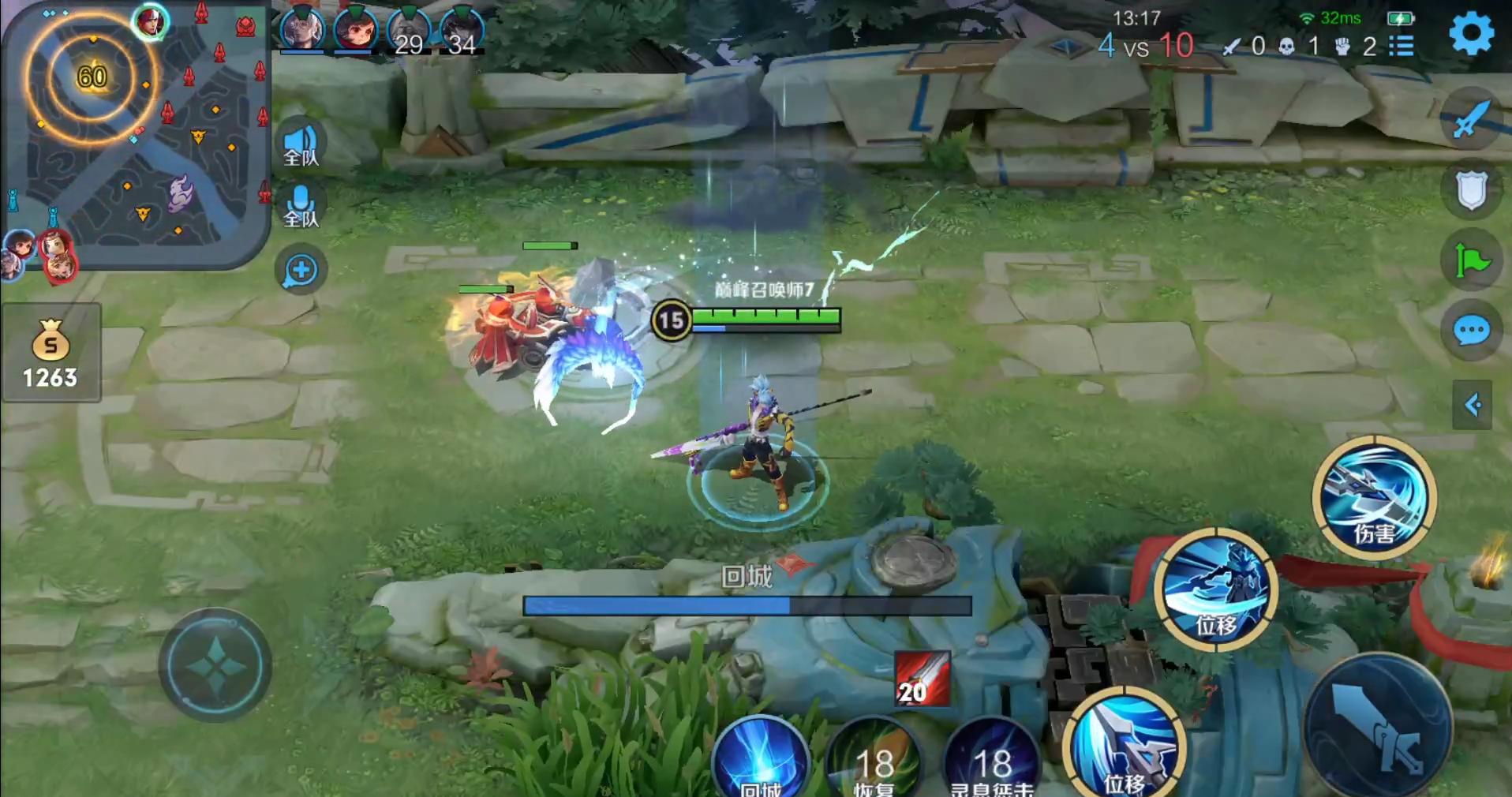 韩小鑫撞车青帝翻盘,韩小鑫撞车北慕巅峰赛第一