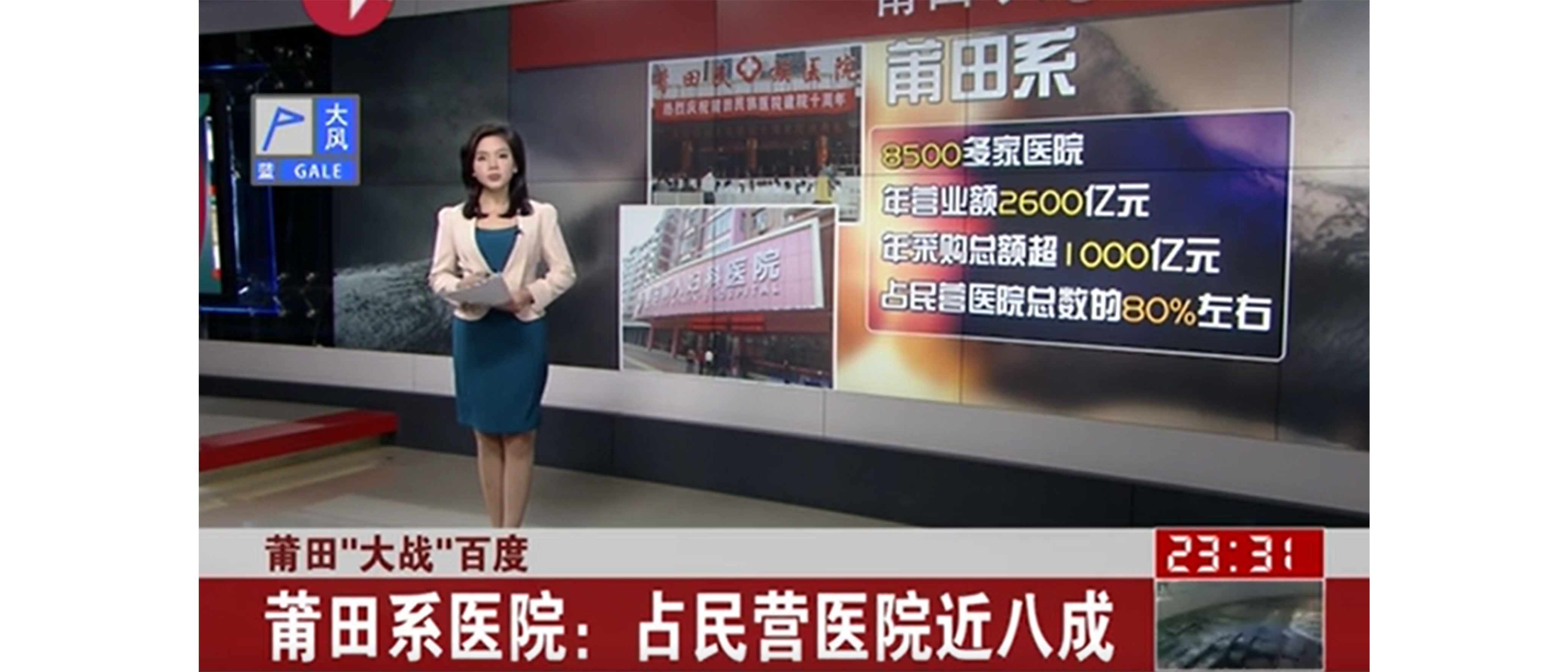 耐克正版盗版,耐克定制被退回怎么办