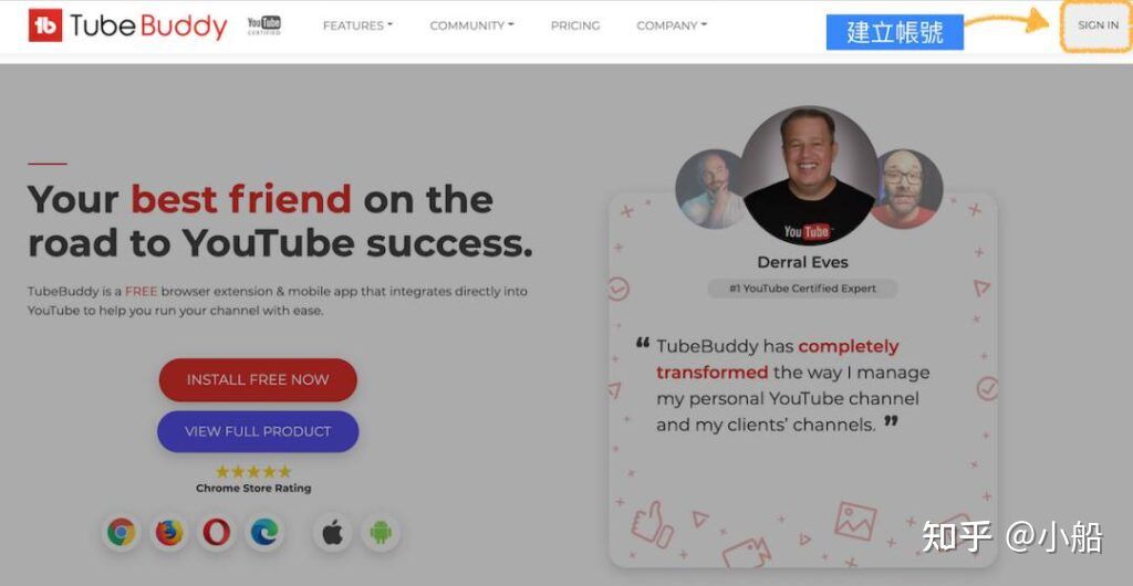 tubebuddy使用技巧,tubebuddy如何用