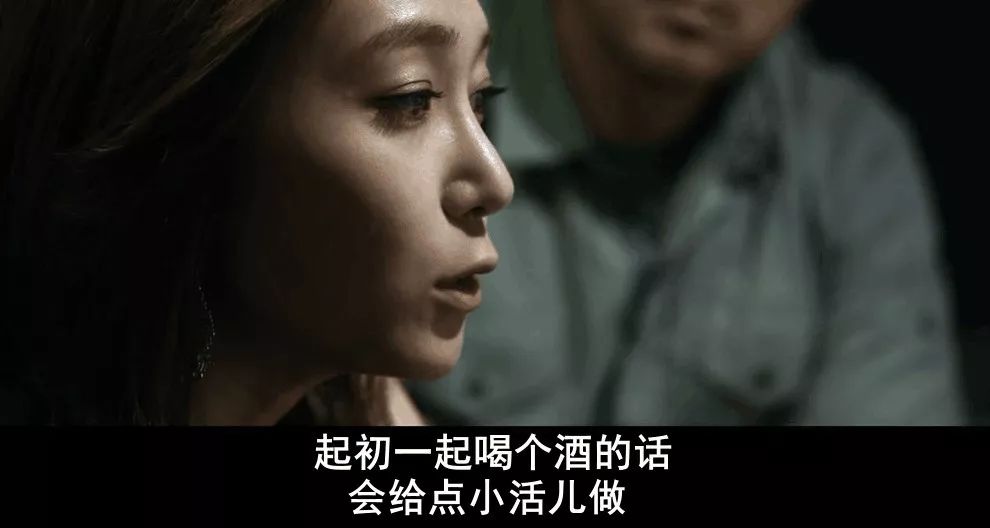 中国娱乐圈卖淫案,18线艺人爆料娱乐圈潜规则