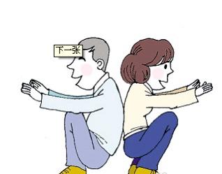 两句话可以治疗颈椎病,两句话就可以治好颈椎病