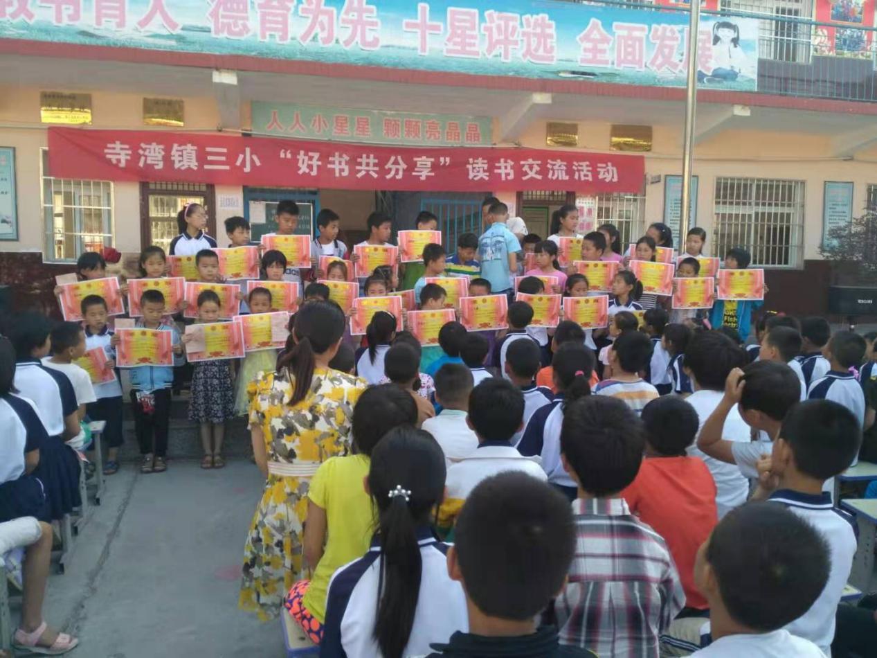 多文本阅读怎么做到又快又准,海量阅读措施