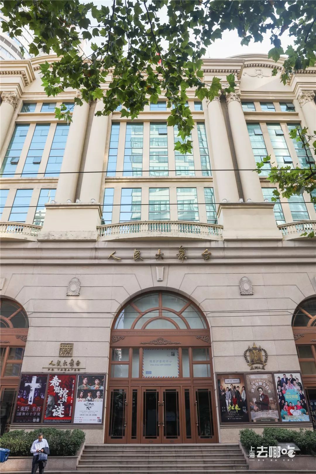 老上海最有钱的街区,黄浦最繁华的地方