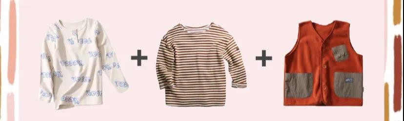 双十一童装推荐,双11童装必买清单明细